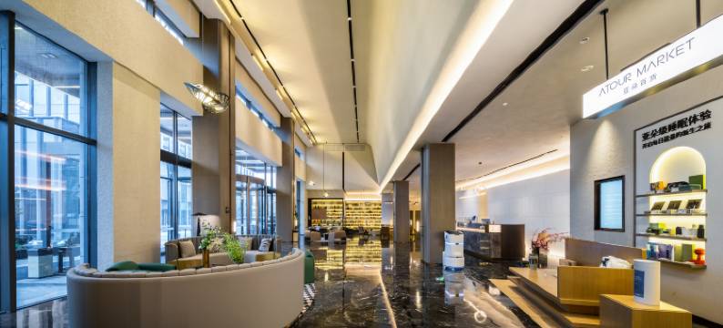 青岛城阳春阳路亚朵酒店图片