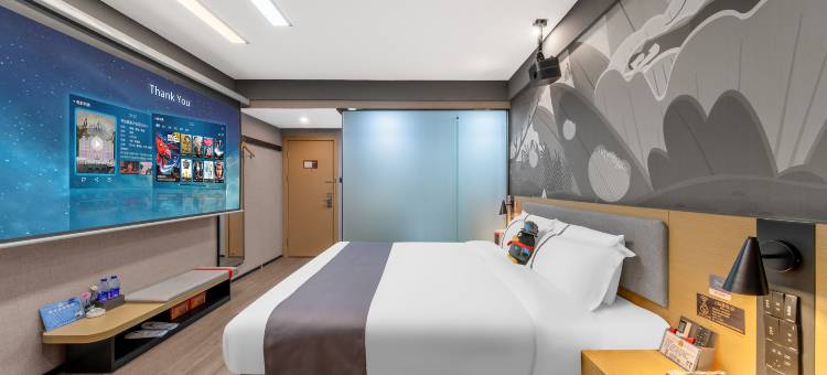 尚客优酒店(南通通州金鹰广场店)图片