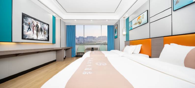 悦城时尚酒店(祁阳高铁站店)图片