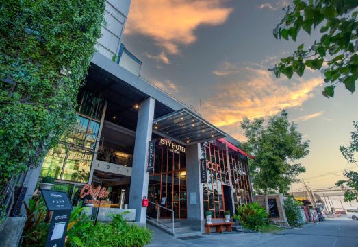ISTY Design Hotel Hotel Overview