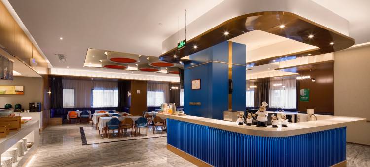 宜必思尚品酒店(西安国际会展中心店)图片