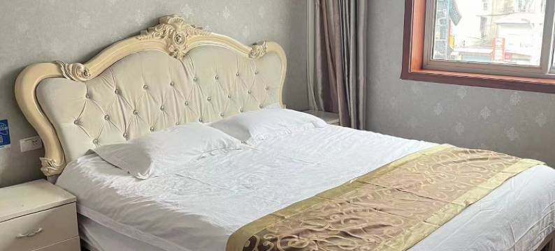 珙县时光会所酒店图片