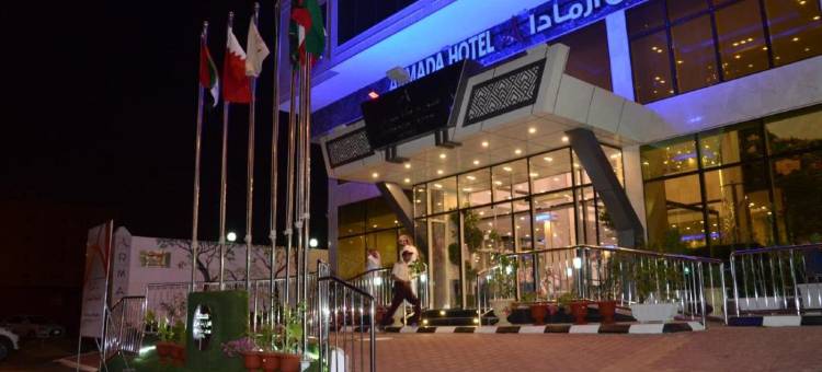 金色舰队酒店(Golden Armada Hotel - Jazan)图片