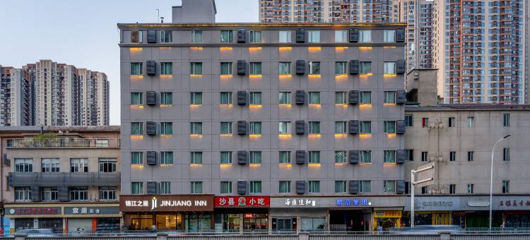 锦江之星酒店(武汉汉口火车站大武汉1911店)图片