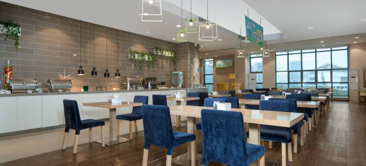 重庆大学城智选假日酒店图片