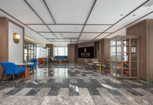 Langxi Hotel (Kunming Harmony Plaza Beijing Road) Hotel Overview