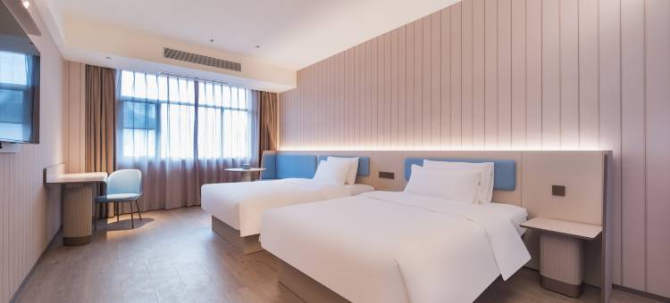 汉庭酒店(肇庆东站鼎湖山风景区店)图片