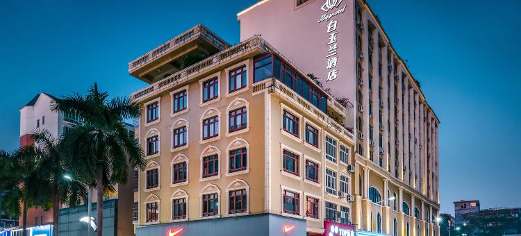 白玉兰酒店(东兴国门口岸店)图片