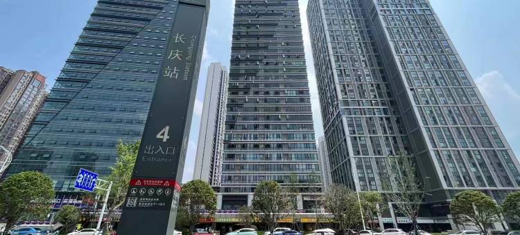 长沙妙享公寓(梅溪新天地店)图片