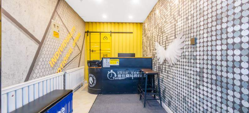 艺嘉电竞酒店(宽城万达广场店)图片