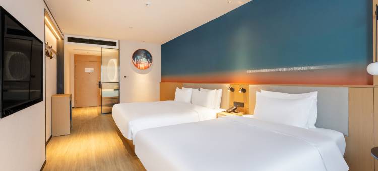 你好酒店(武汉汉口万象城店)图片