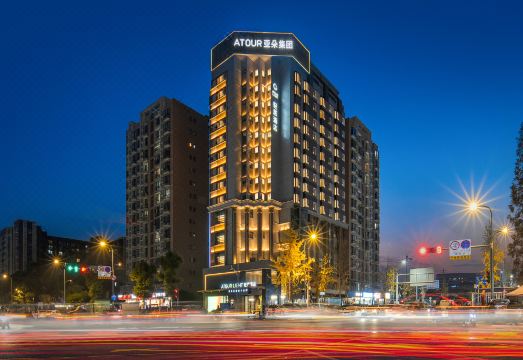 成都双流机场锦华路轻居酒店外景图