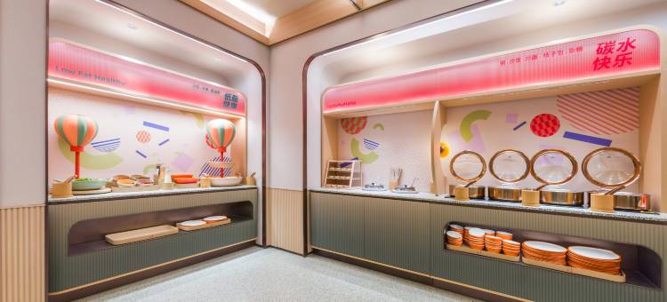 桔子酒店(常州火车站店)图片