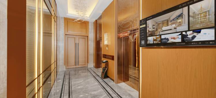 维也纳国际酒店(抚州东站店)图片