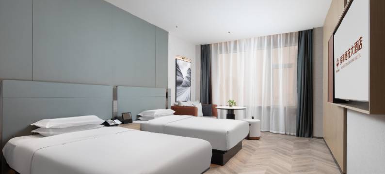 舜和枣庄大酒店图片