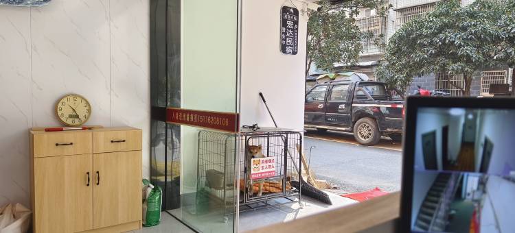 长沙宏达宾馆金井店图片
