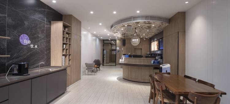 汉庭优佳酒店(镇江大市口店)图片