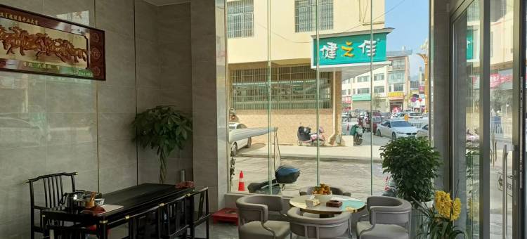 景熙主题酒店图片