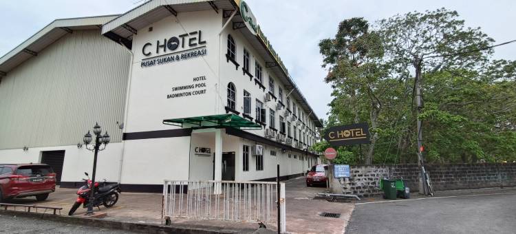 C酒店(C HOTEL)图片