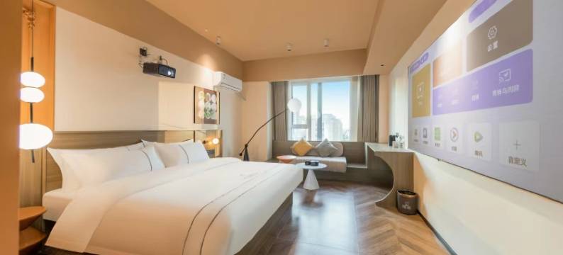 山水居轻奢公寓(临沂环球新界店)图片