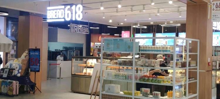 吉林玖月公寓图片