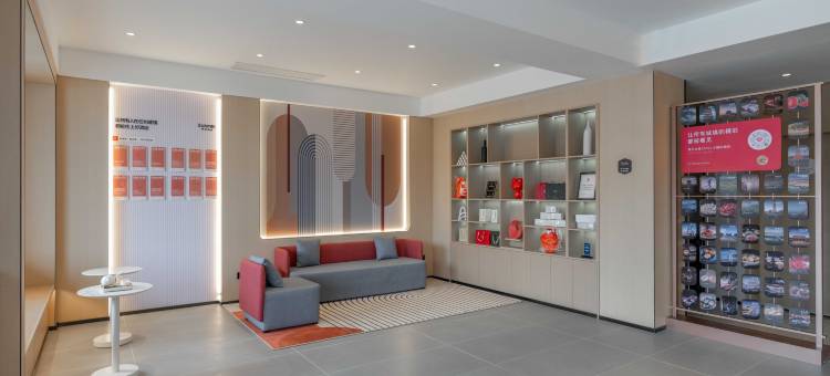 尚客优酒店(乳山高铁南站店)图片