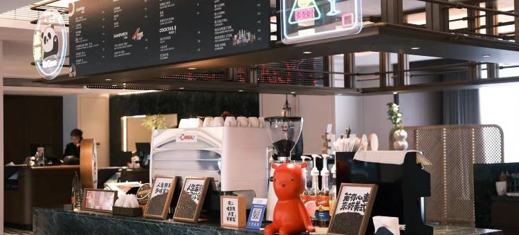 成都文殊坊春熙路逸扉酒店图片