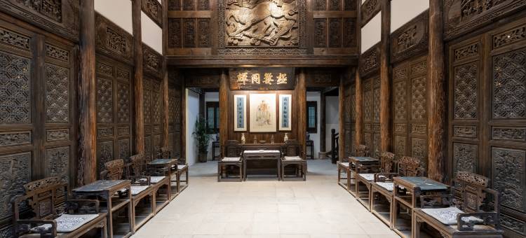 济运·城市生活酒店图片