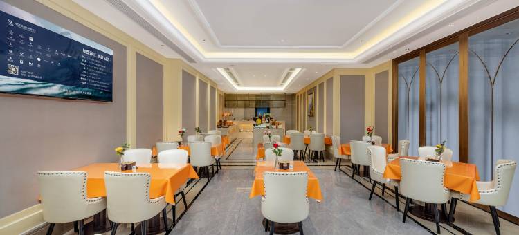 维也纳酒店(唐山乐亭茂源东街店)图片