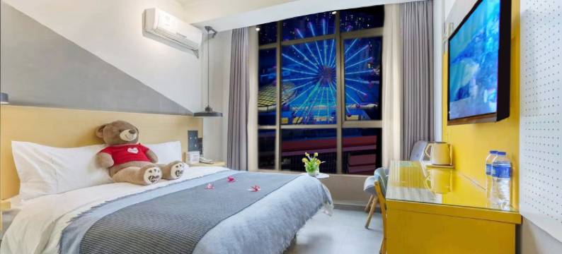 摩盒上酒店(东莞樟木头天一城购物中心店)图片