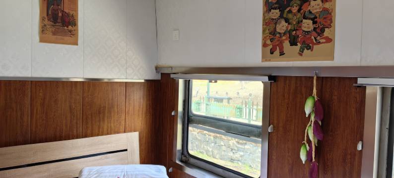 横道河子火车民宿图片