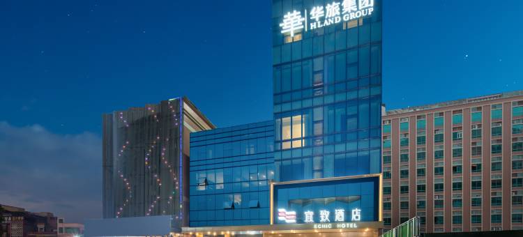 宜致酒店(广州番禺长隆南村万博地铁站店)图片