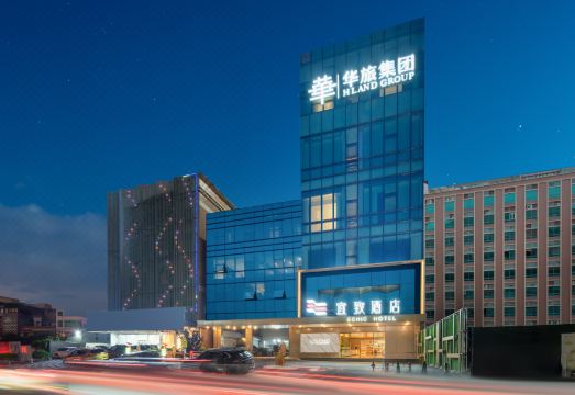 宜致酒店（广州番禺长隆南村万博地铁站店）外景图
