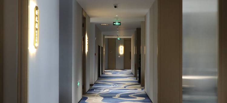 阳泉平定鹏飞金源国际酒店(综合办公大楼青银高速出口店)图片