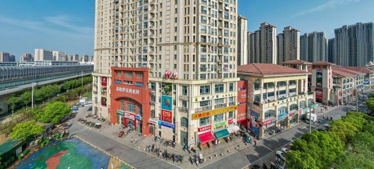 城市之家连锁酒店(合肥梦溪小镇店)图片