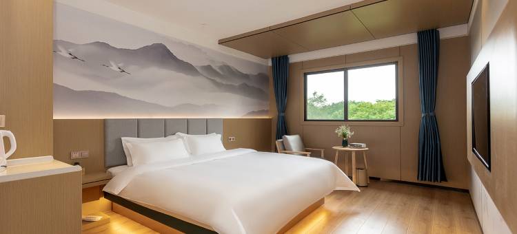 原驿·南桥温泉酒店(都江堰景区南桥店)图片