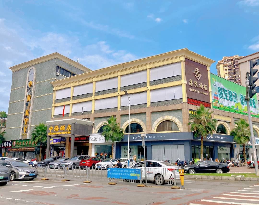 惠州大亚湾中海酒店