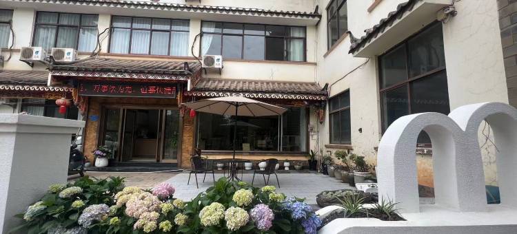 武定谊嘉快捷酒店图片