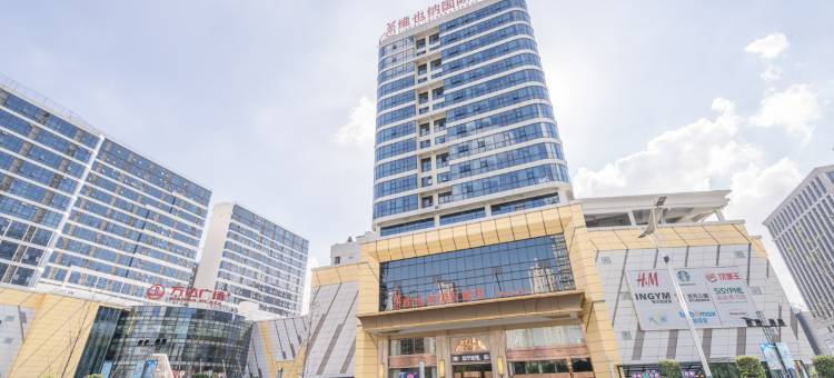 维也纳国际酒店(嘉兴龙鼎万达广场店)图片