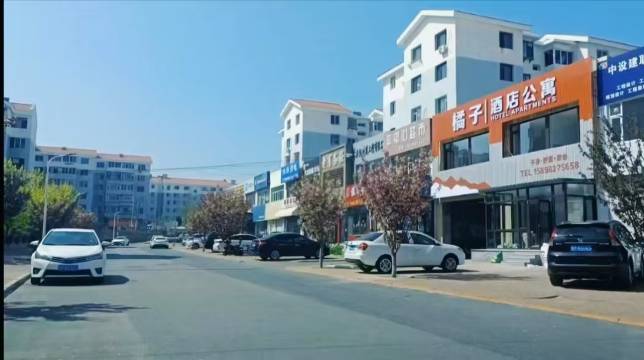 葫芦岛橘子酒店公寓(职业中专店)