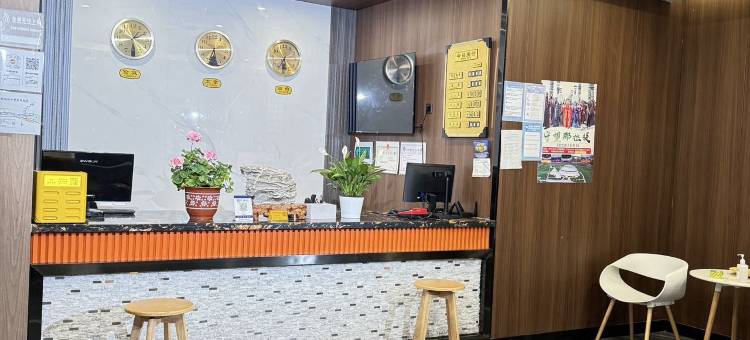 那拉提塞外风情客栈(游客中心店)图片