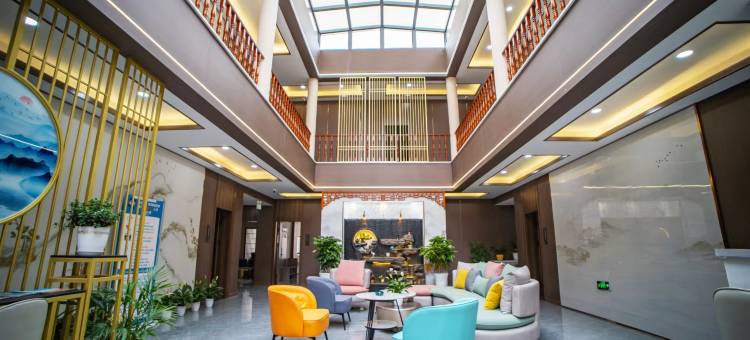 繁花小筑智能酒店『七彩丹霞店』图片