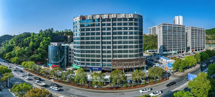 四·季国际酒店(十堰北京中路大学城店)图片