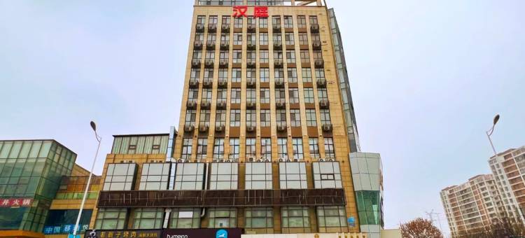 汉庭酒店(青岛城阳万达广场一店)图片