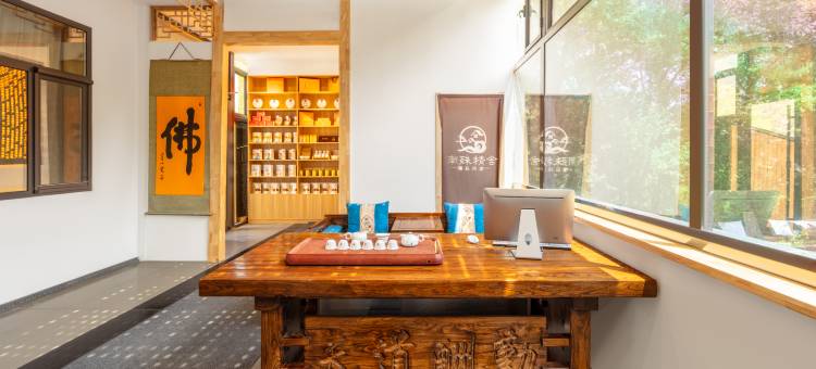 南殊精舍·禅意美学新中式度假美宿(五台山景区店)图片
