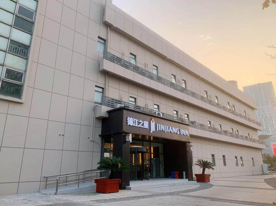 锦江之星酒店(上海奉贤宝龙环城东路地铁站店)