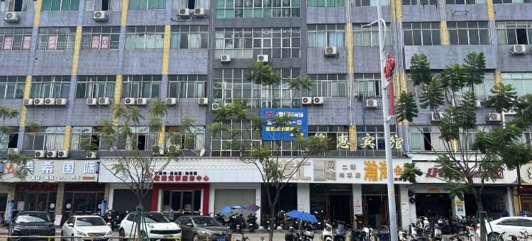 锦惠宾馆(广州均禾店)图片