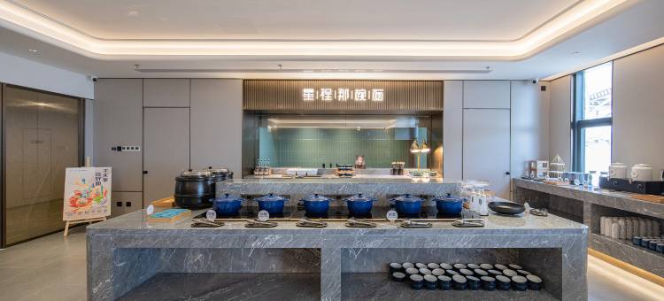 星程酒店(北京后沙峪地铁站店)图片