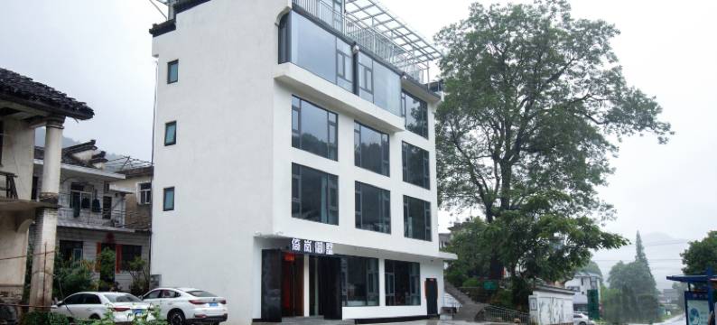 倚岚御墅Warmth 生态氧吧|简奢氛围亲子度假艺宿(汤口南大门店)图片