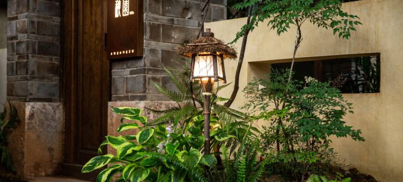 秋园villa古镇里别墅酒店(束河古镇店)图片